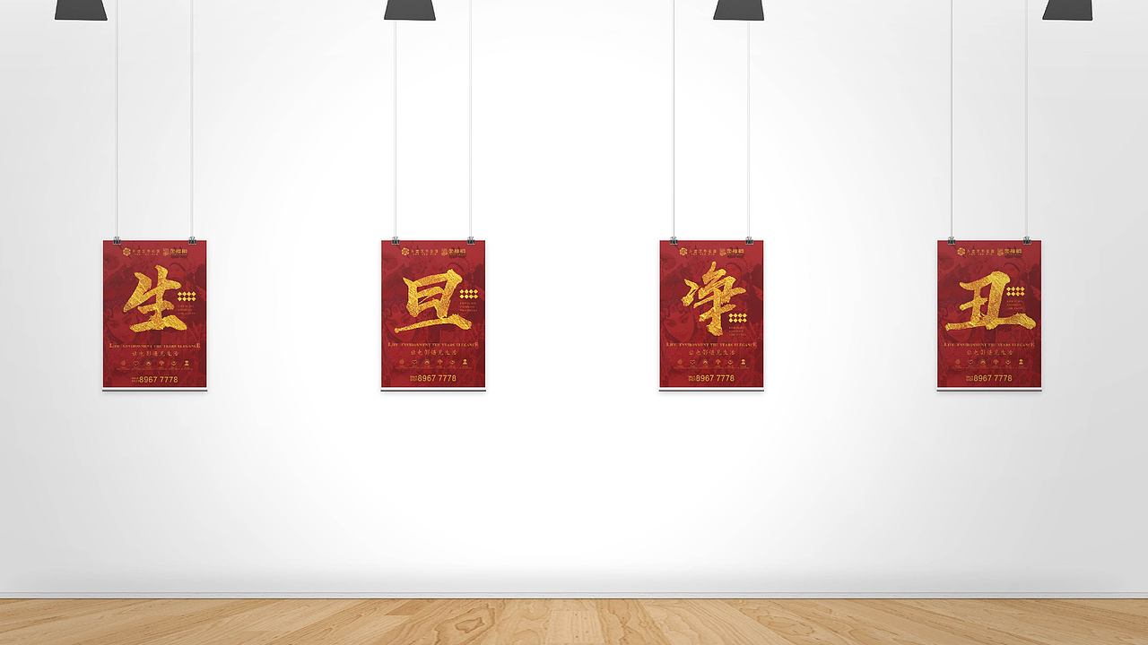 XX广场提案（图ZMTA1OTIxMjg4） - 其他平面 - 站酷设计师崔光旭KRIS原创素材 - 站酷ZCOOL