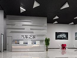 汽车维修店