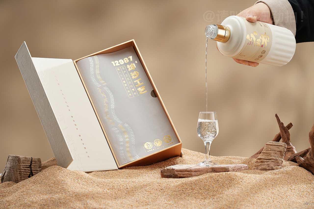 白酒拍摄【久山存】场景展示图拍摄（图ZMzY5MjgxNDI0） - 产品摄影 - 站酷设计师请叫我石劲拍原创素材 - 站酷ZCOOL