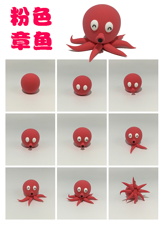 超轻粘土简单教程十种颜色十只动物（图ZNDAwOTg2NDQ=） - 手办/模玩 - 站酷设计师凡仔很忙原创素材 - 站酷ZCOOL