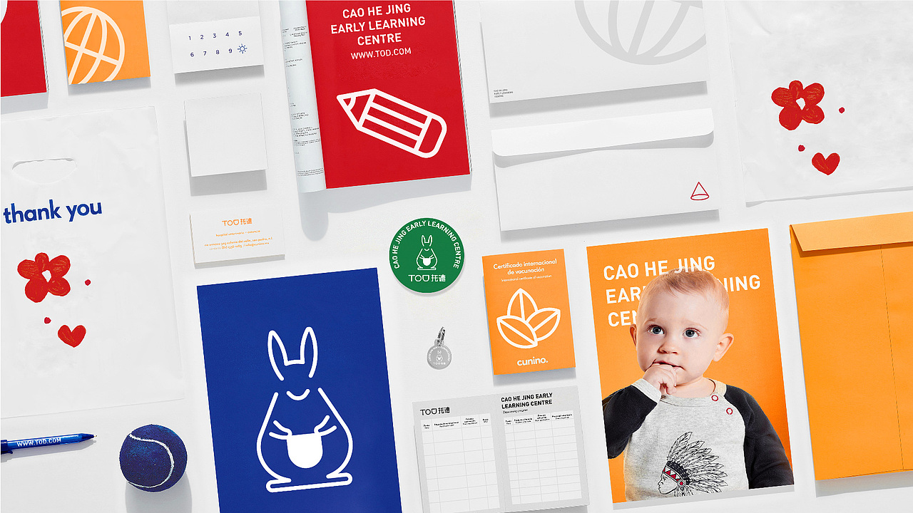 TOD托德早教中心品牌设计