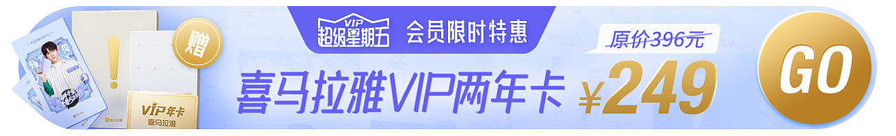 banner（图ZMjMyMjEwODA0） - 图案 - 站酷设计师气质小怪兽原创素材 - 站酷ZCOOL