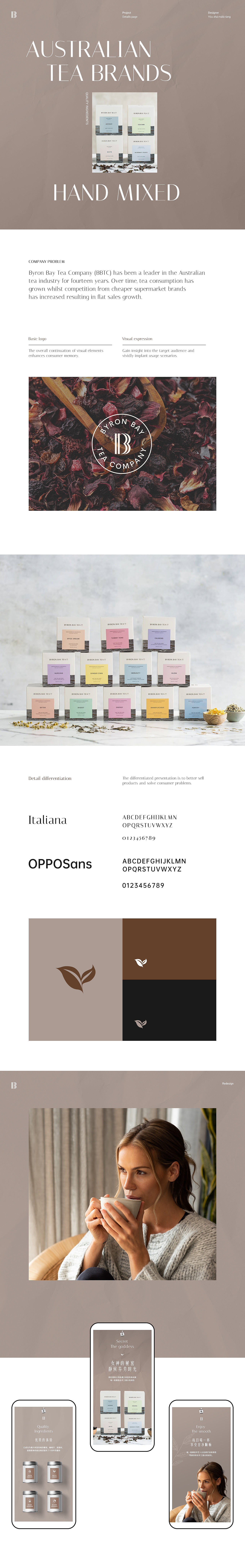 详情页（图ZMjM3ODI0NTI4） - 电商 - 站酷设计师清烫原创素材 - 站酷ZCOOL