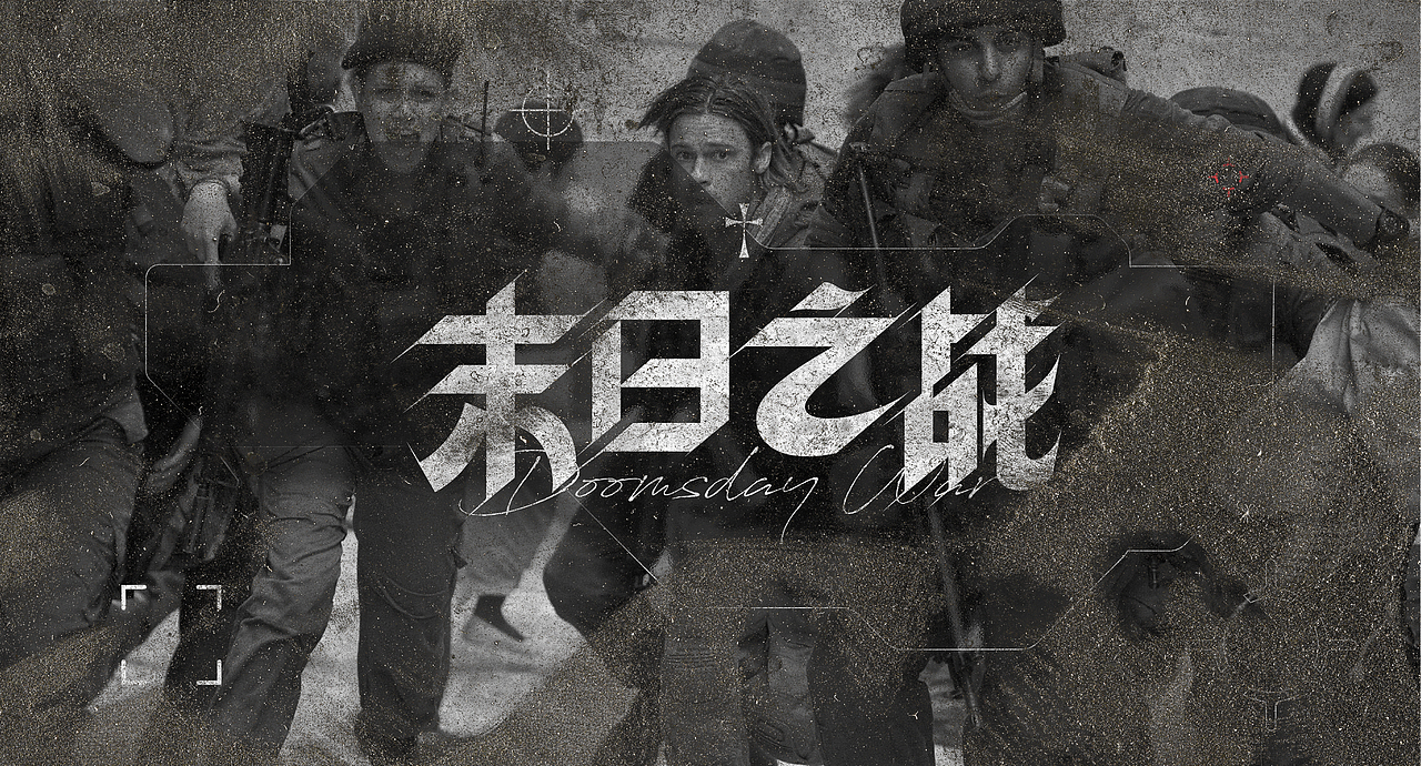 个人作品集（图ZMjUxNjk0NjQw） - 品牌 - 站酷设计师麦扬原创素材 - 站酷ZCOOL