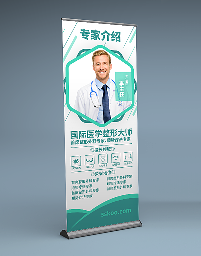 平面设计作品（图ZMjUzNzkyNzgw） - 宣传物料 - 站酷设计师Z80956202原创素材 - 站酷ZCOOL