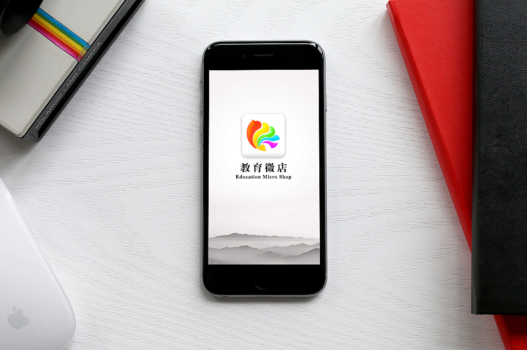 教育微店logo设计（图ZNTI2MjQ1NTY=） - Logo - 站酷设计师野生God原创素材 - 站酷ZCOOL