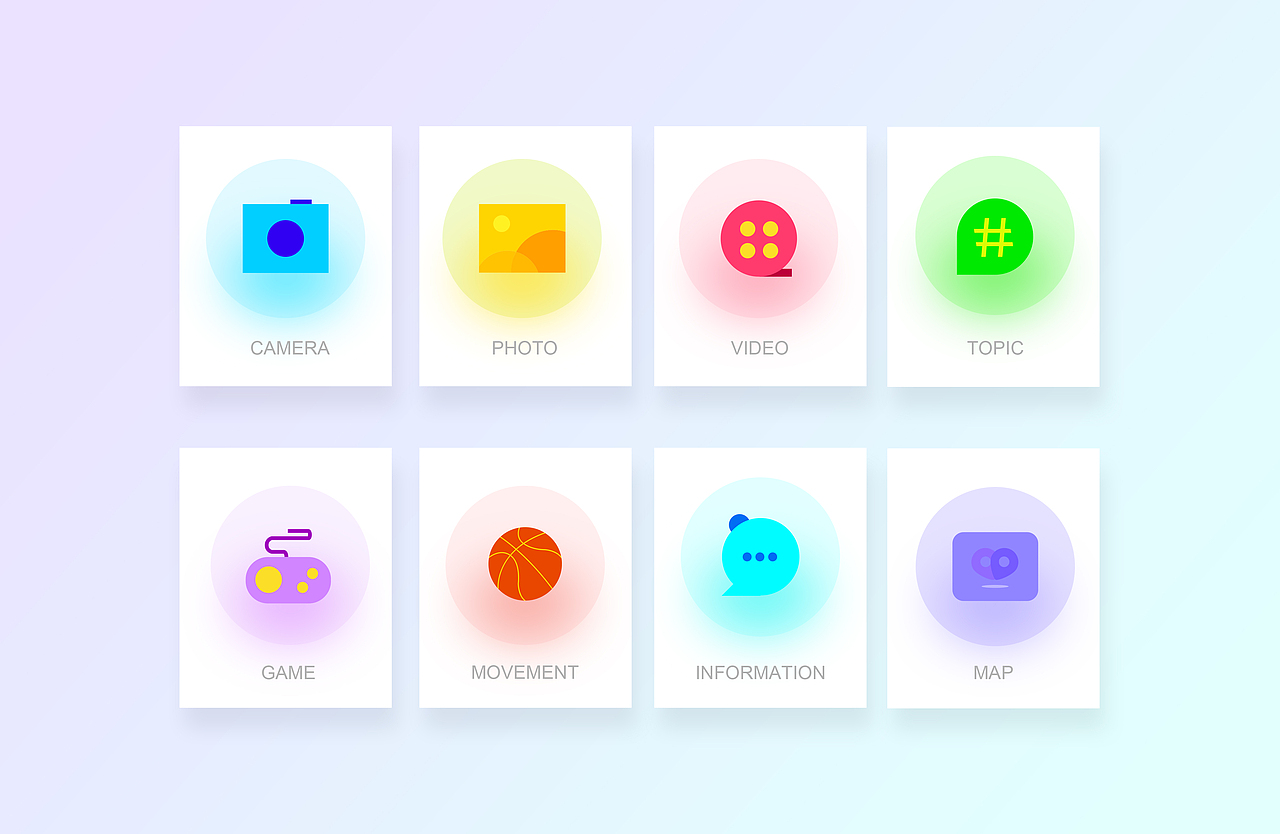 面性图标练习（图ZMTEyNjYyNjY0） - 图标 - 站酷设计师粽子不信命原创素材 - 站酷ZCOOL