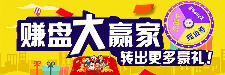 banner（图ZMTk5NzM5OTcy） - 其他平面 - 站酷设计师静香l原创素材 - 站酷ZCOOL