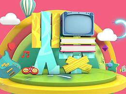 綜藝節(jié)目片頭