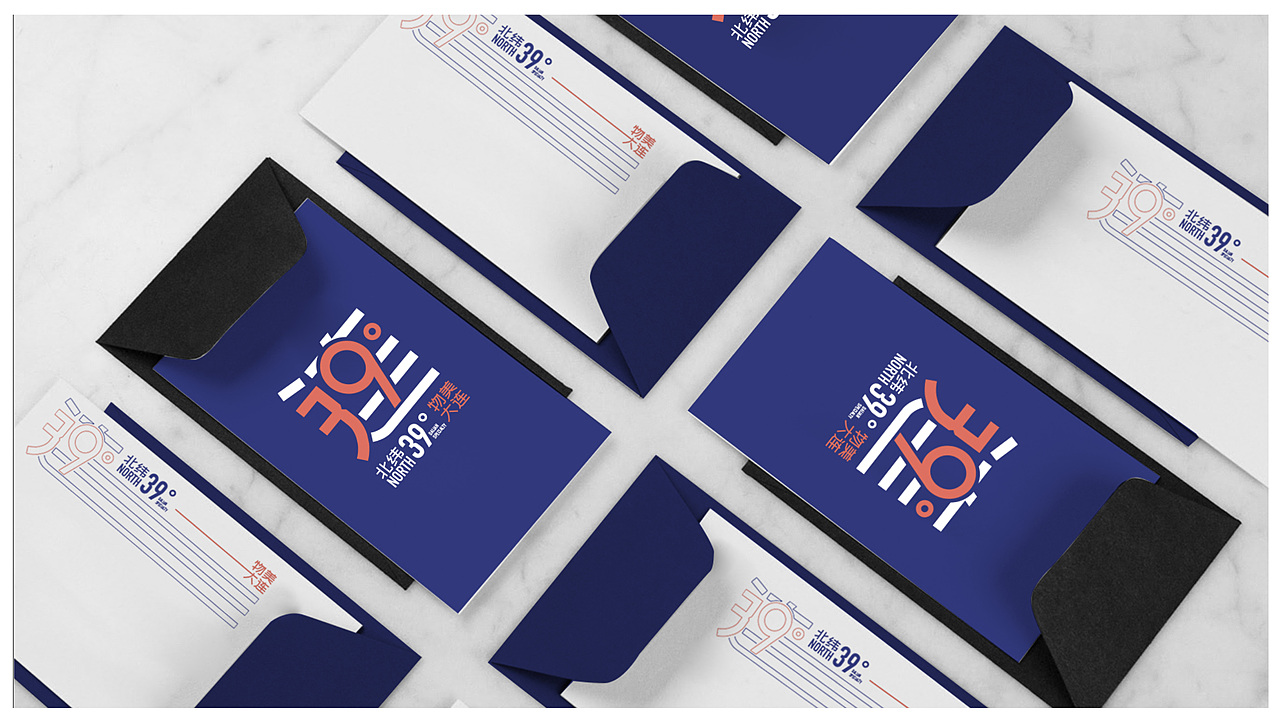 物美大连-电商平台VI品牌设计（图ZMjM5NDA0NTQ4） - 品牌 - 站酷设计师思悟品牌设计原创素材 - 站酷ZCOOL