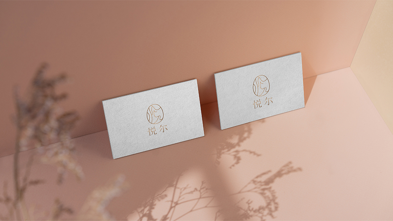【瑞咖/品牌全案】悦尔 | 爱自己 爱别人(图ZMjc4NDExODQ0) - Logo - 站酷设计师瑞小咖原创素材 - 站酷ZCOOL