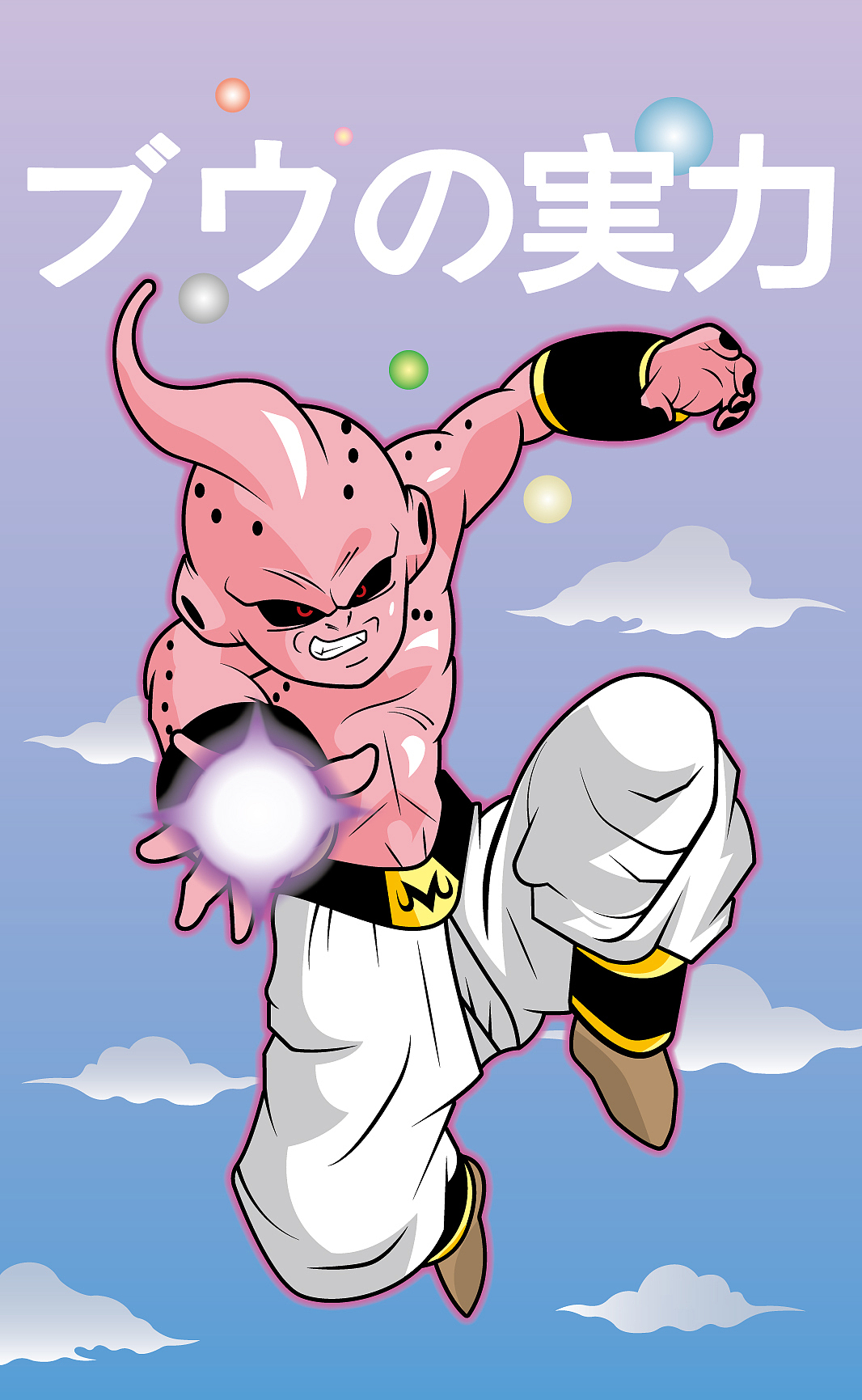 插画临摹  七龙珠