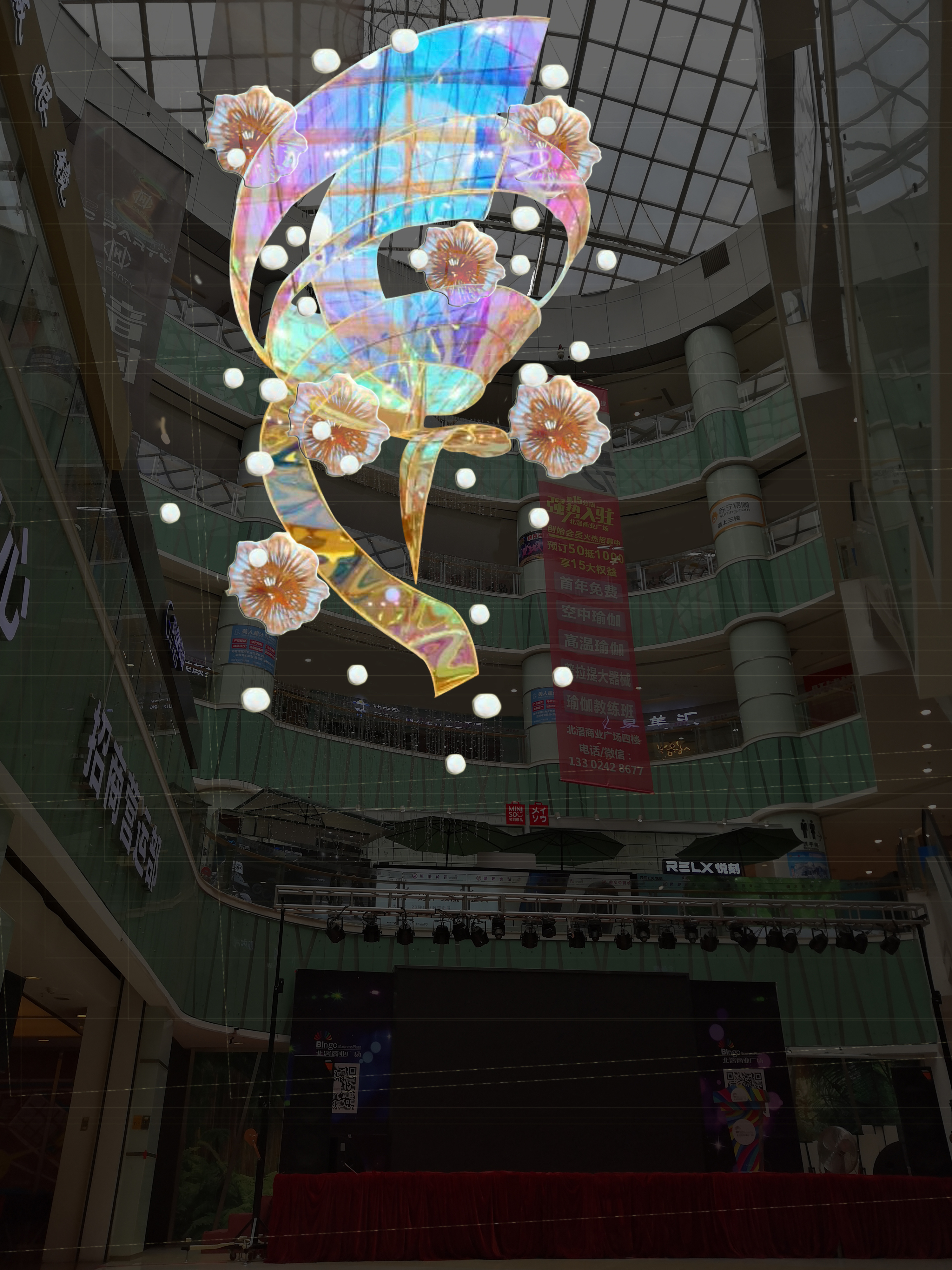 商场中庭中空吊饰美陈工厂铭星专注商业文旅灯光订做