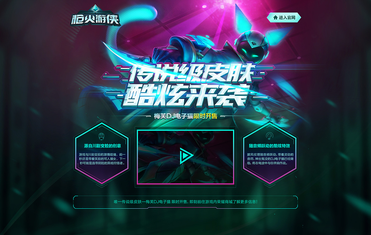 去年的一些专题活动作品（图ZMTMyODk4Njg4） - 运营设计 - 站酷设计师翻翻手机原创素材 - 站酷ZCOOL