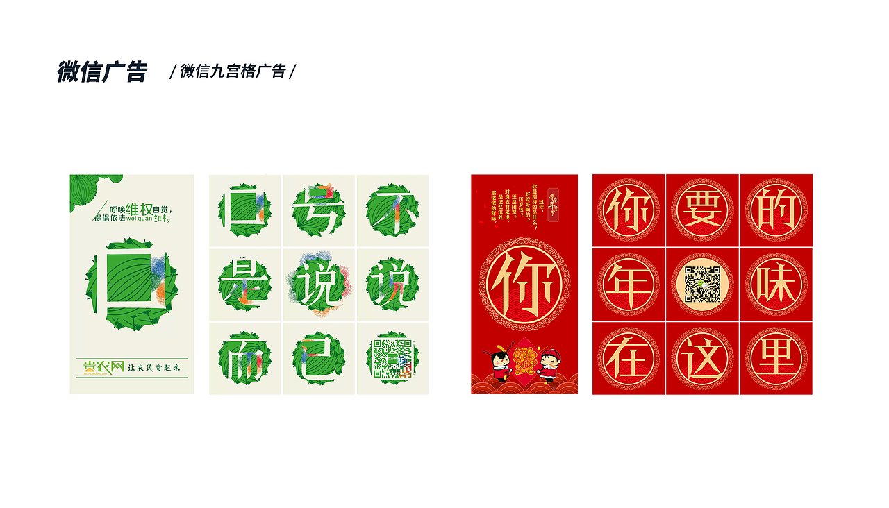 logo/icon等（图ZMTc3MjI5MDY0） - 图标 - 站酷设计师晓珞luo原创素材 - 站酷ZCOOL