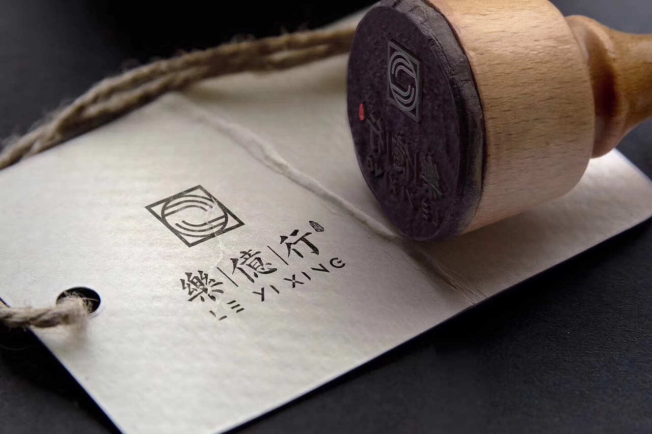 乐亿行 金融行业标识