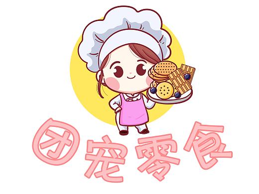 零食品牌LOGO设计(个人主页-ZNDY5Njc5NjA=) - Logo - 站酷设计师西柚cici原创素材 - 站酷ZCOOL