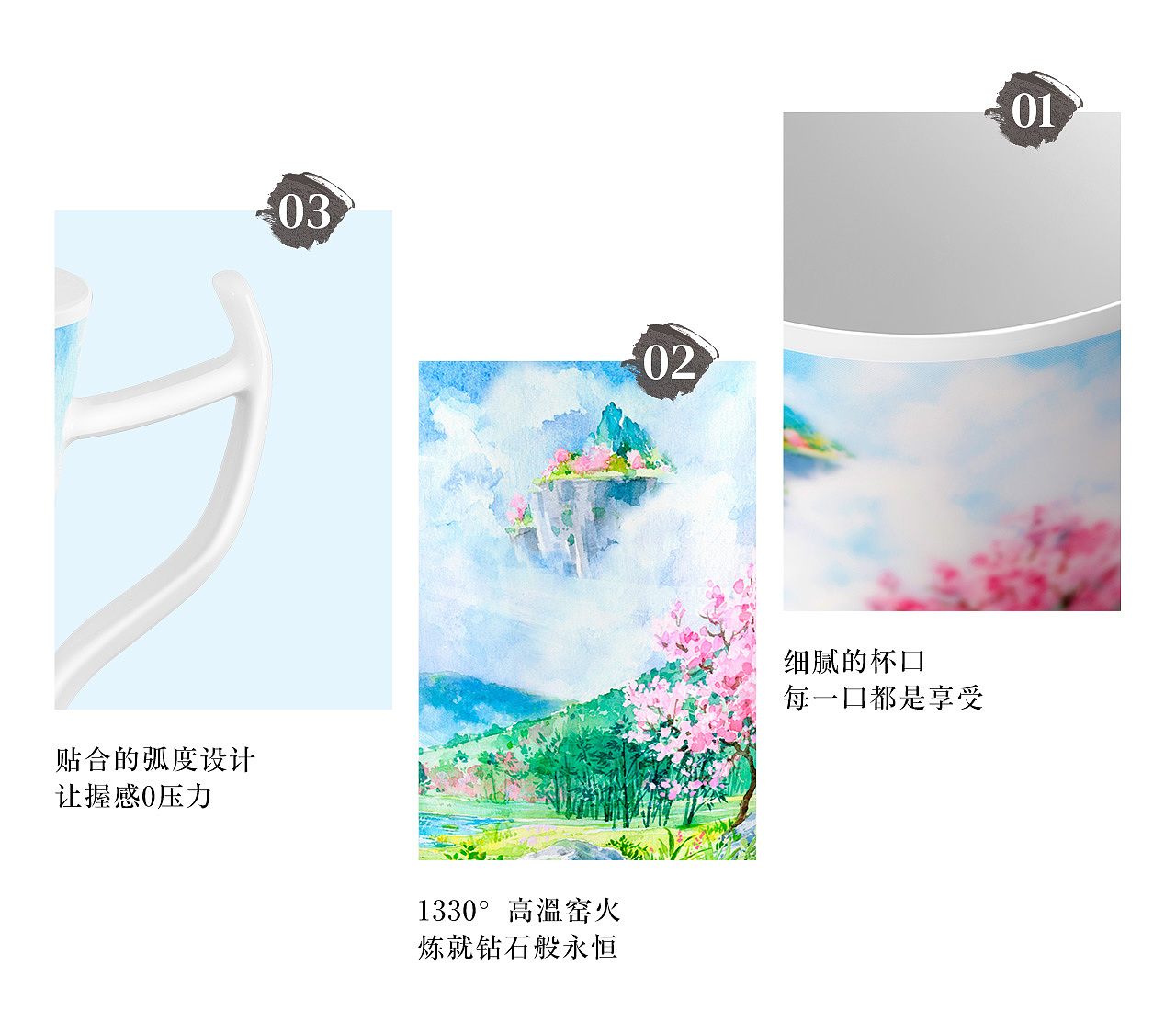 详情页*1（图ZMjY4NjkxOTI0） - 电商 - 站酷设计师清烫原创素材 - 站酷ZCOOL
