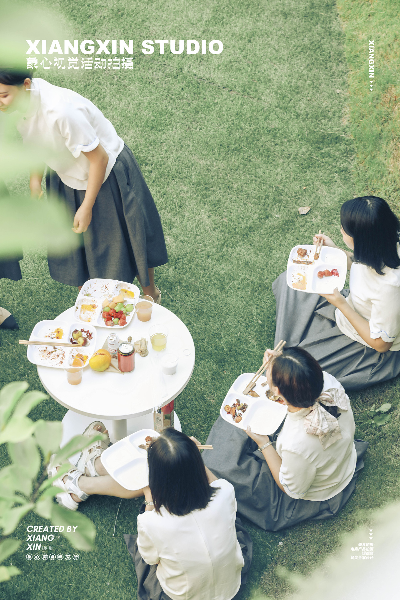 商业活动摄影|天立学校教师节活动现场|图片直播