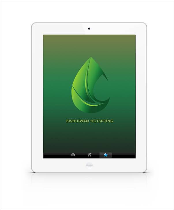 碧水湾品牌升级