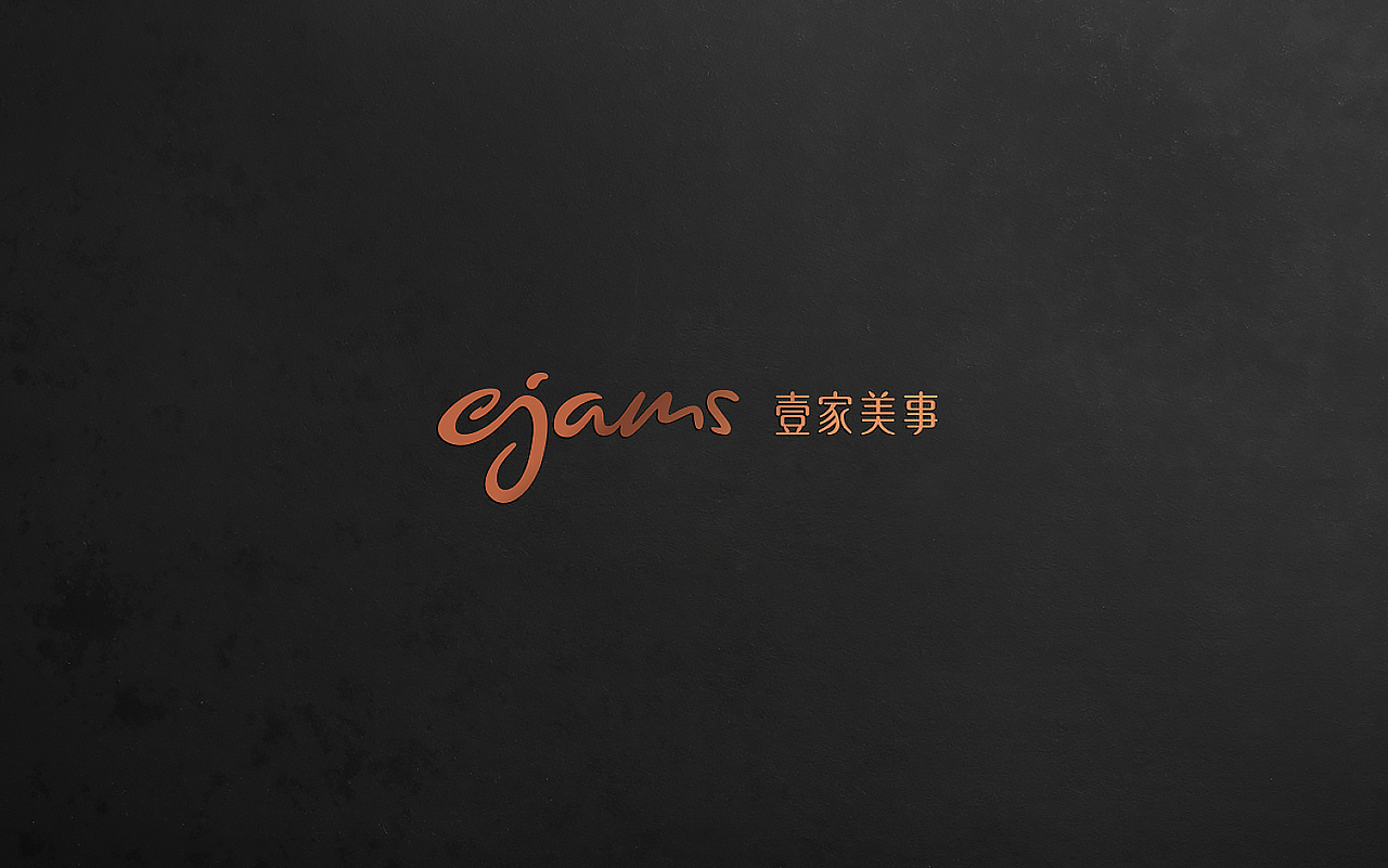 品牌 | 时尚女装视觉形象（图ZODEyMjMzNDg=） - 品牌 - 站酷设计师夏周杰_品牌减法原创素材 - 站酷ZCOOL