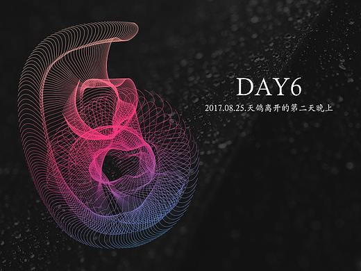 Daily UI 1-10（个人主页-ZMjg5MzAxMTI=） - 其他UI - 站酷设计师36ldq36原创素材 - 站酷ZCOOL