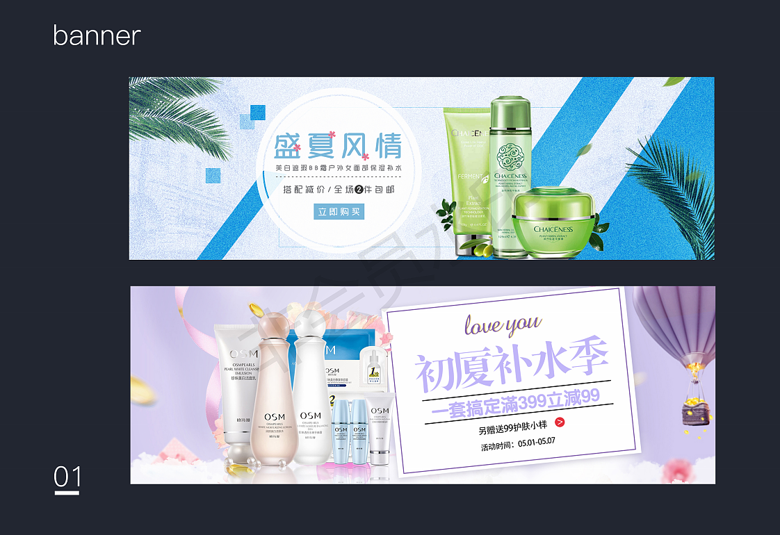 一套作品集（图ZMTI3NTY4NDUy） - 包装 - 站酷设计师小萧设计师原创素材 - 站酷ZCOOL