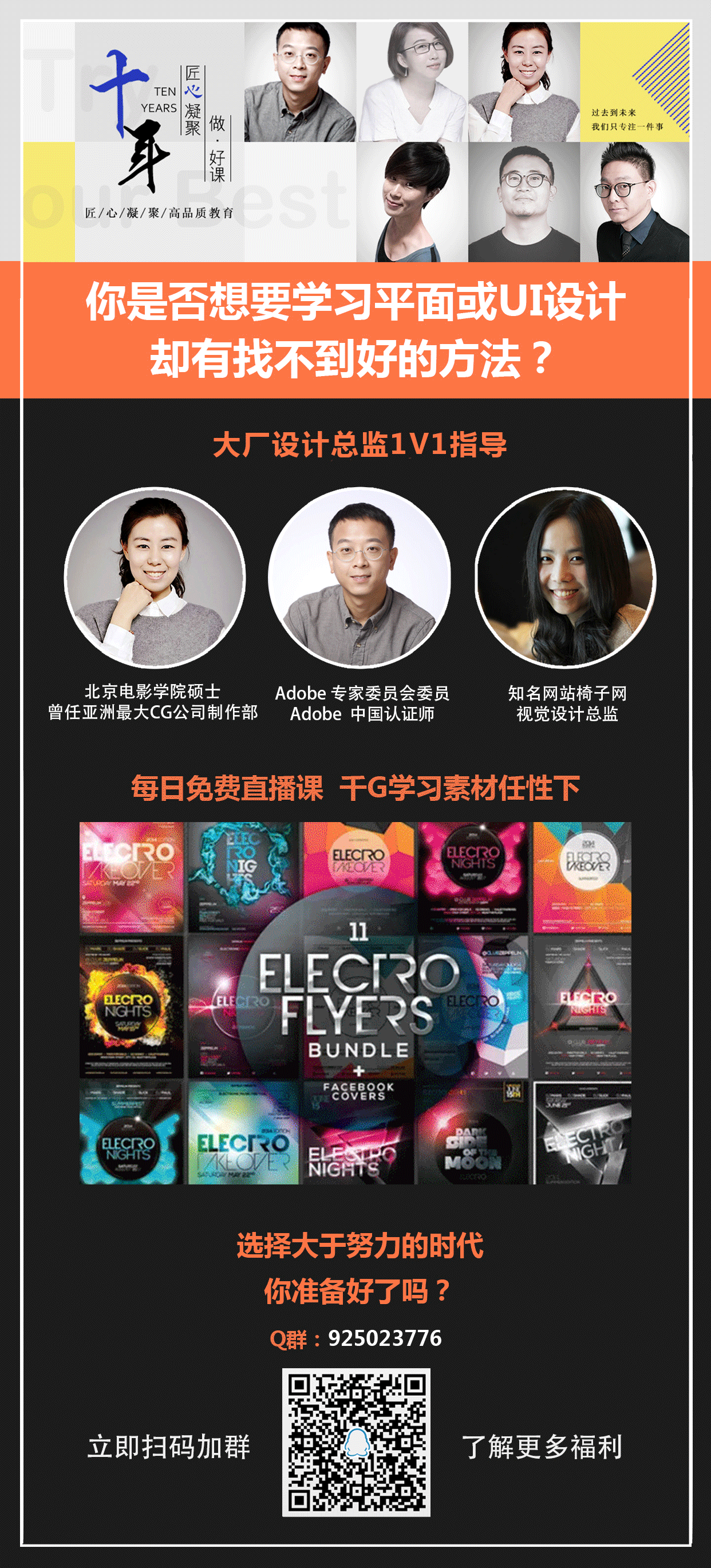 王（图ZMTc3MzY1MDQ4） - 其他 - 站酷设计师maskshine原创素材 - 站酷ZCOOL