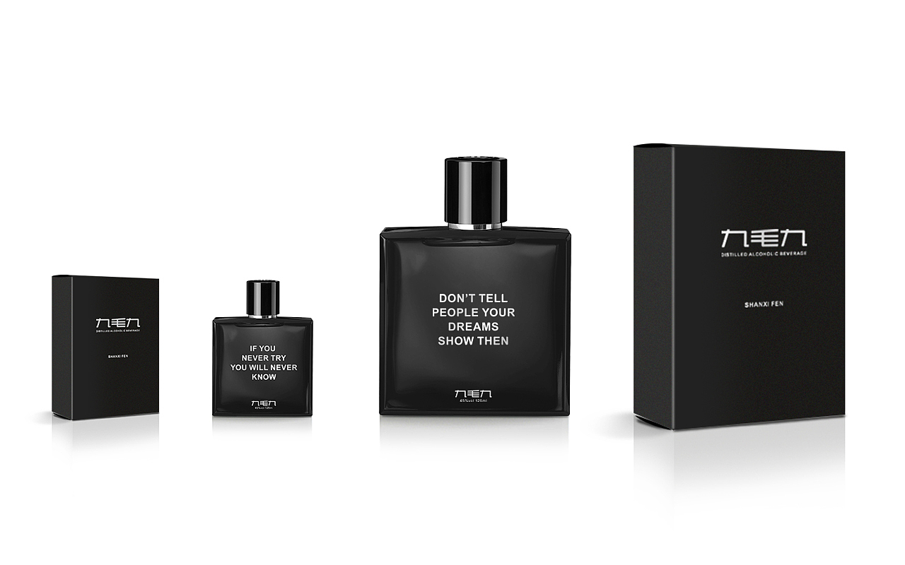 酒类品牌 九毛九 包装设计