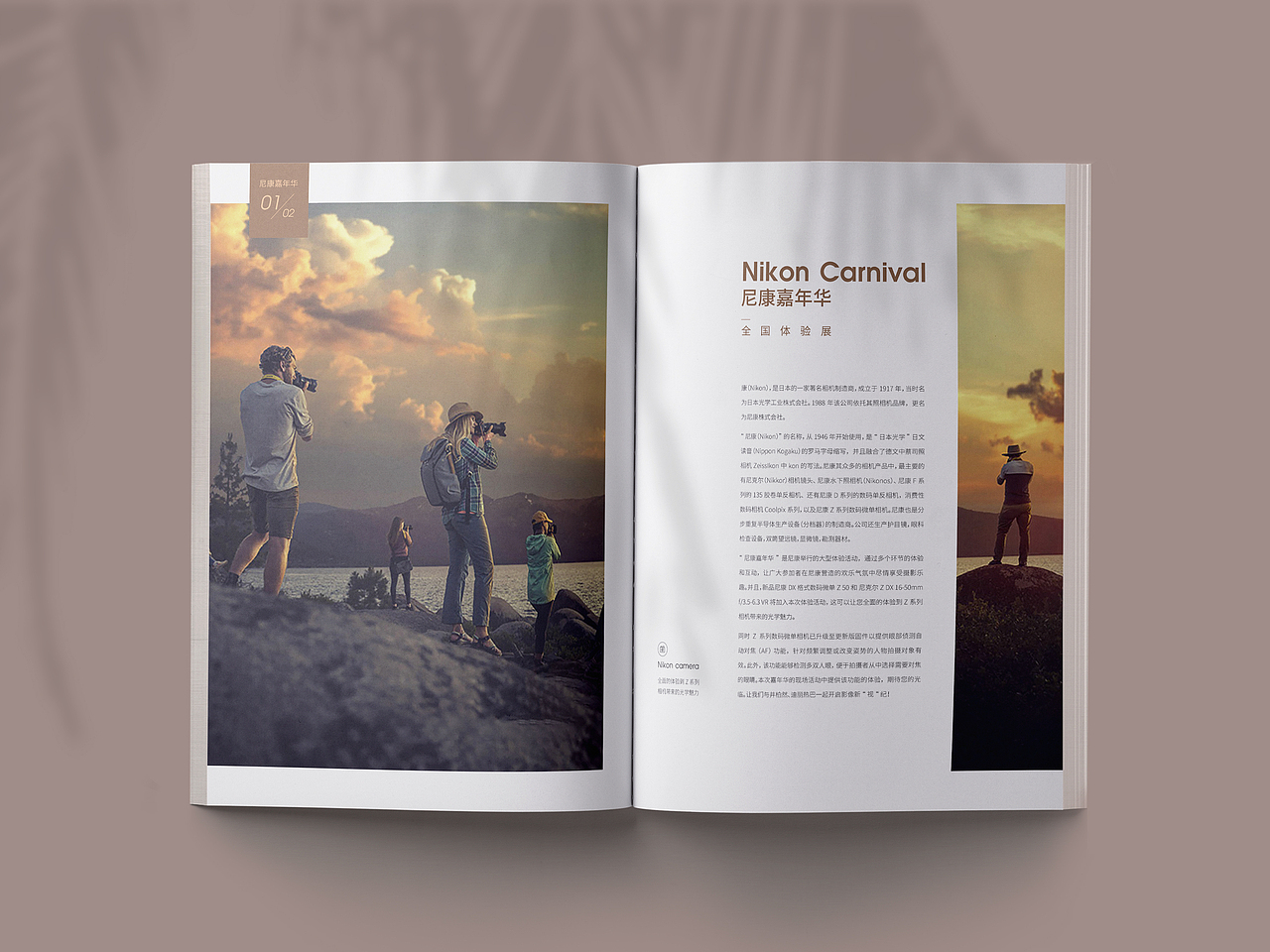 画册制作展示（图ZMjE1MDU2NDE2） - 书籍/画册 - 站酷设计师风在原创素材 - 站酷ZCOOL