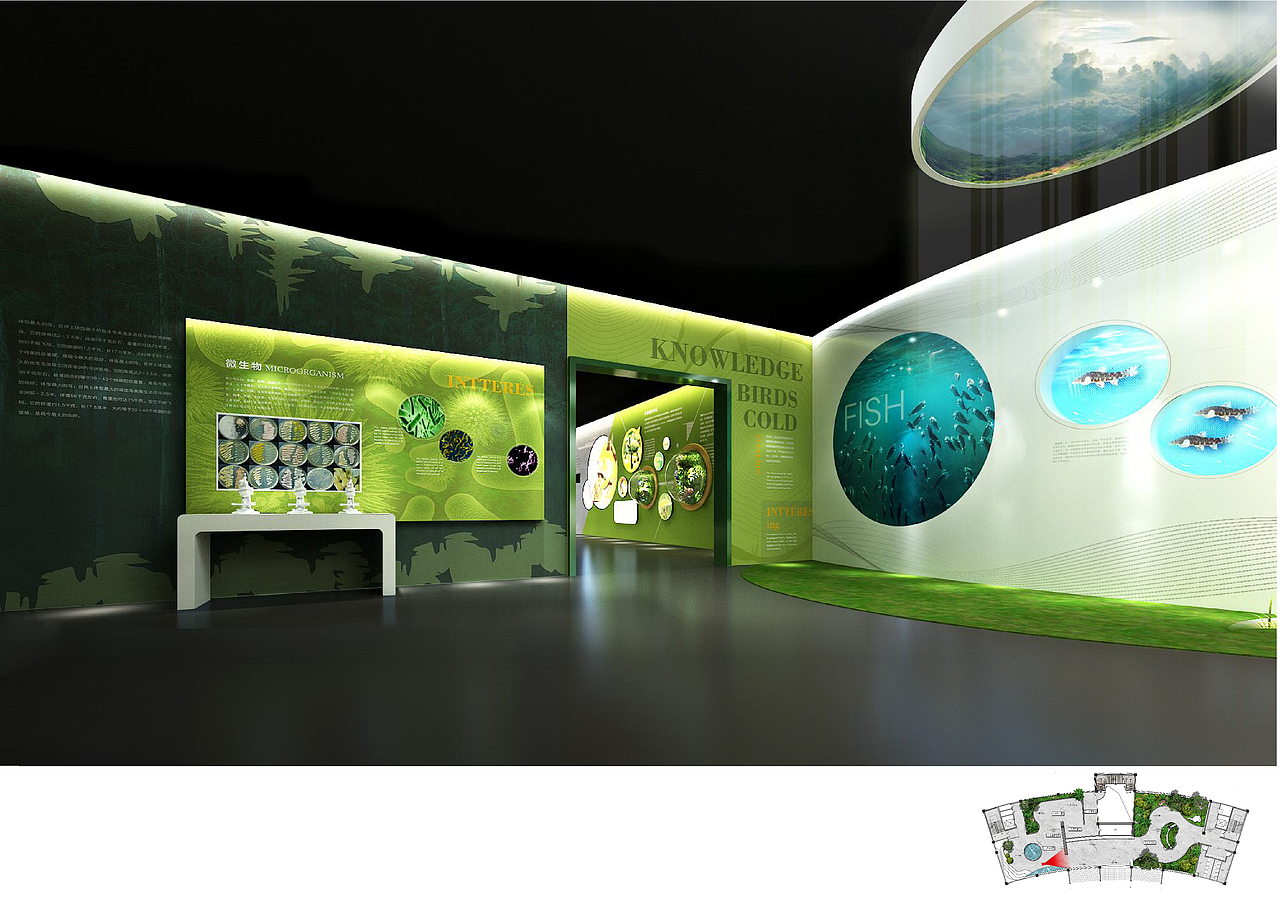 野生动物保护科教展厅