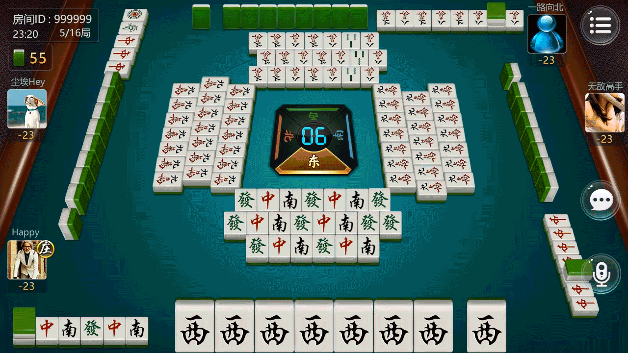 即将过去的2017~整理下一起做过的一些APP页面与动效（图ZMTAyNzM0Njky） - APP界面 - 站酷设计师Witt_沐然兮原创素材 - 站酷ZCOOL