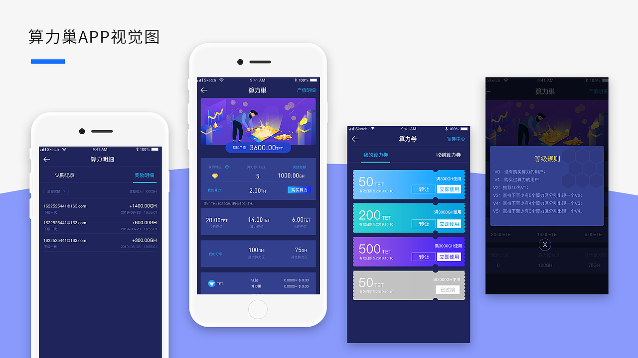 2022作品合集（图ZMjc2NjIzOTg4） - 其他平面 - 站酷设计师头秃的西红柿原创素材 - 站酷ZCOOL