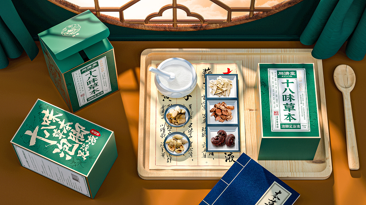 荷橘泡脚汤包装设计|平面|包装|leo夏尔 - 原创作品 - 站酷 (zcool)