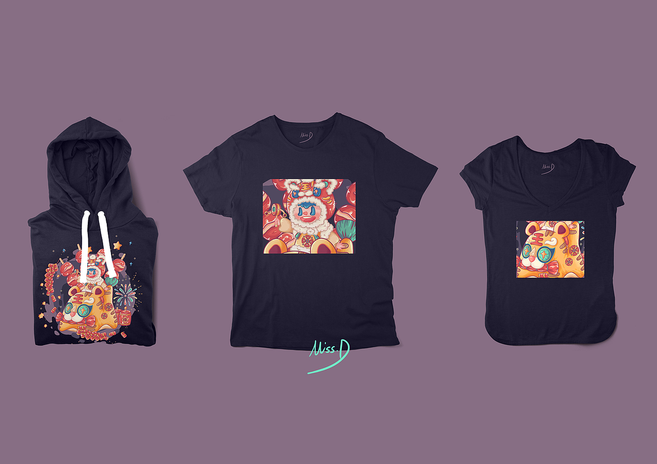 虎年鞭炮齐鸣插画