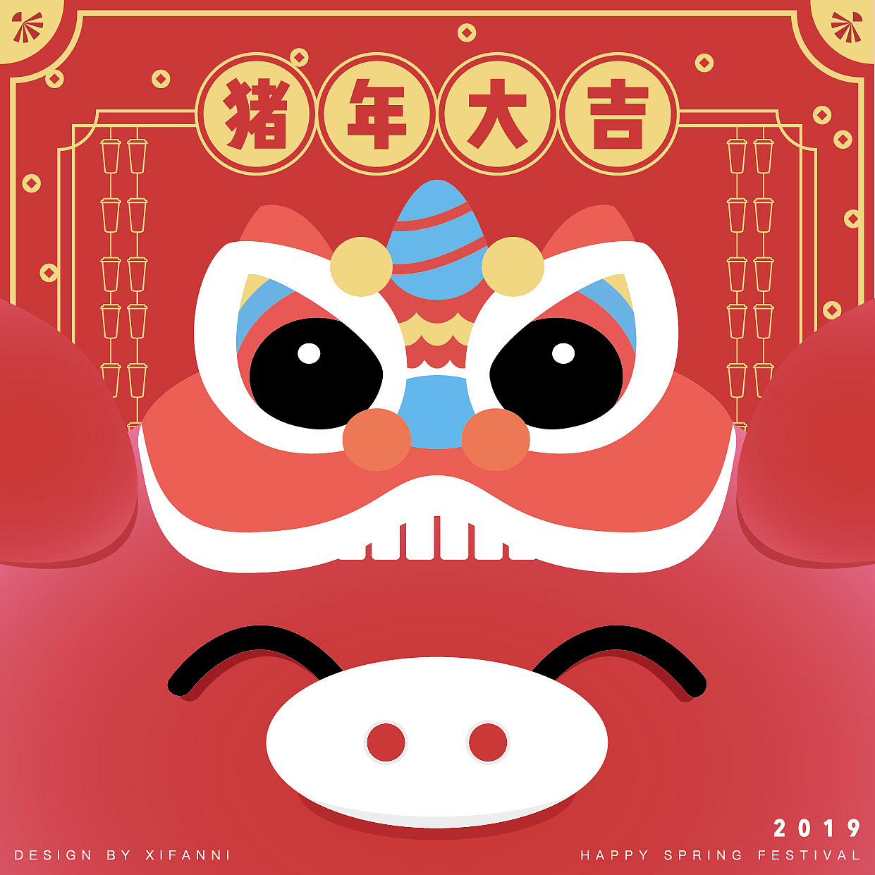 2019-猪猪猪事大吉！！！（图ZMTQ1MTczNjk2） - IP形象 - 站酷设计师赵不着2333原创素材 - 站酷ZCOOL