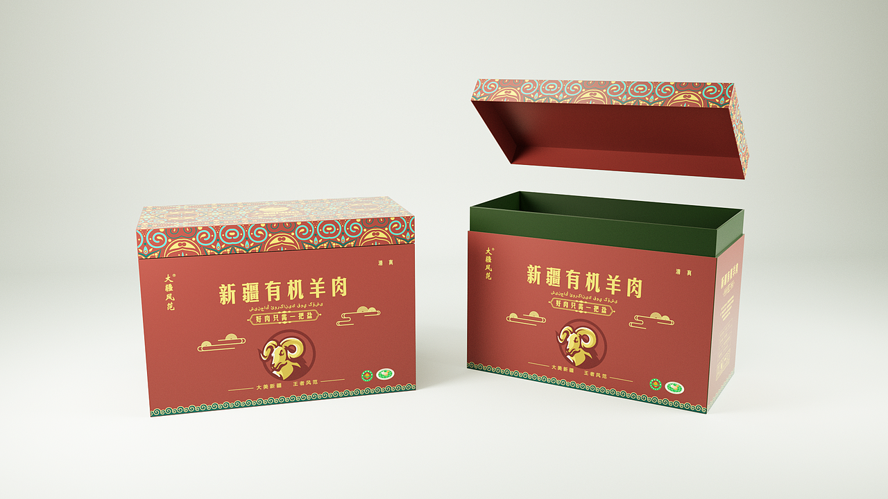 【大疆风范】系列产品精品礼盒