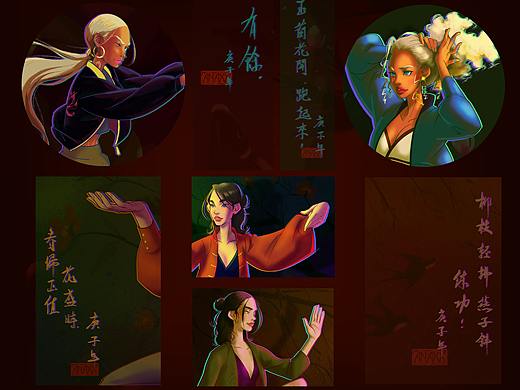 AnaXX的《阿沁和玫姐》——春暖花開，運動起來?。▊€人主頁-ZNDQzNzgwODQ=） - 藝術(shù)插畫 - 站酷設(shè)計師AnaXX原創(chuàng)素材 - 站酷ZCOOL