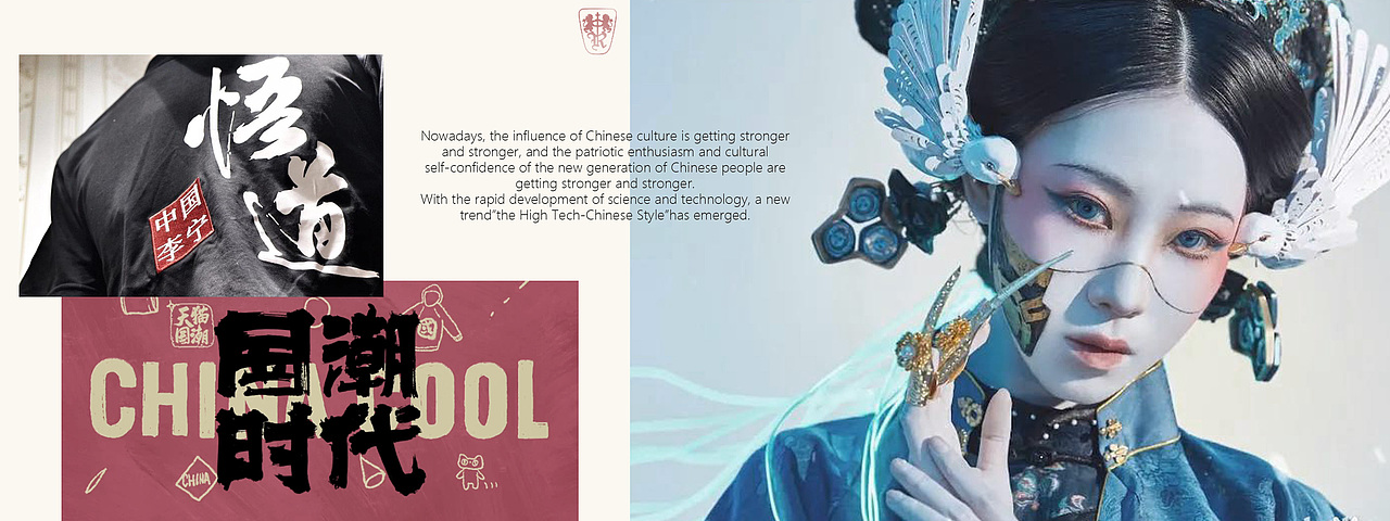 盛世-荣威国朝概念移动空间（图ZMjY4NDc3ODc2） - 交通工具 - 站酷设计师Richard李昊原创素材 - 站酷ZCOOL