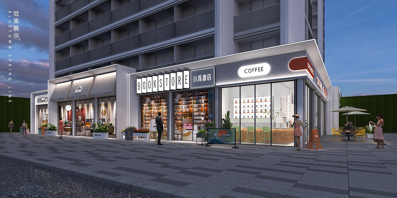 禹州望林府商业街包装设计（图ZMzQ4MzU1NTMy） - 展陈设计 - 站酷设计师欧阳森原创素材 - 站酷ZCOOL