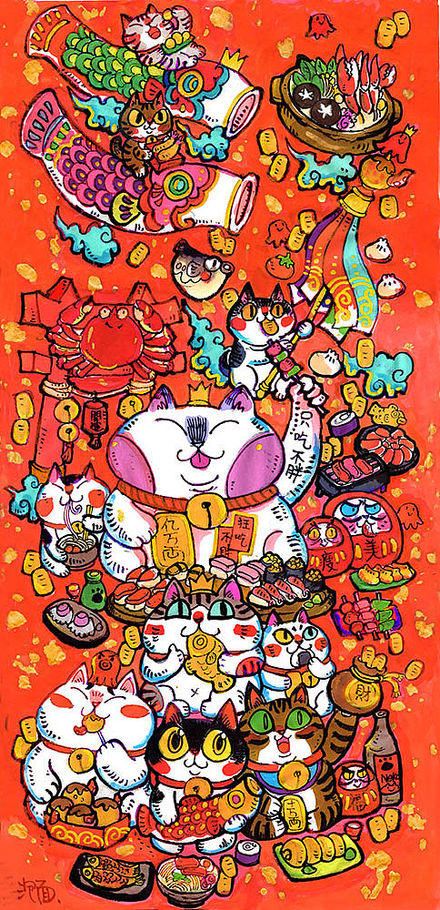 最近的手绘年画~希望大家喜欢~（图ZNTcxMzM2ODg=） - 新锐潮流插画 - 站酷设计师还是一碗泡面原创素材 - 站酷ZCOOL
