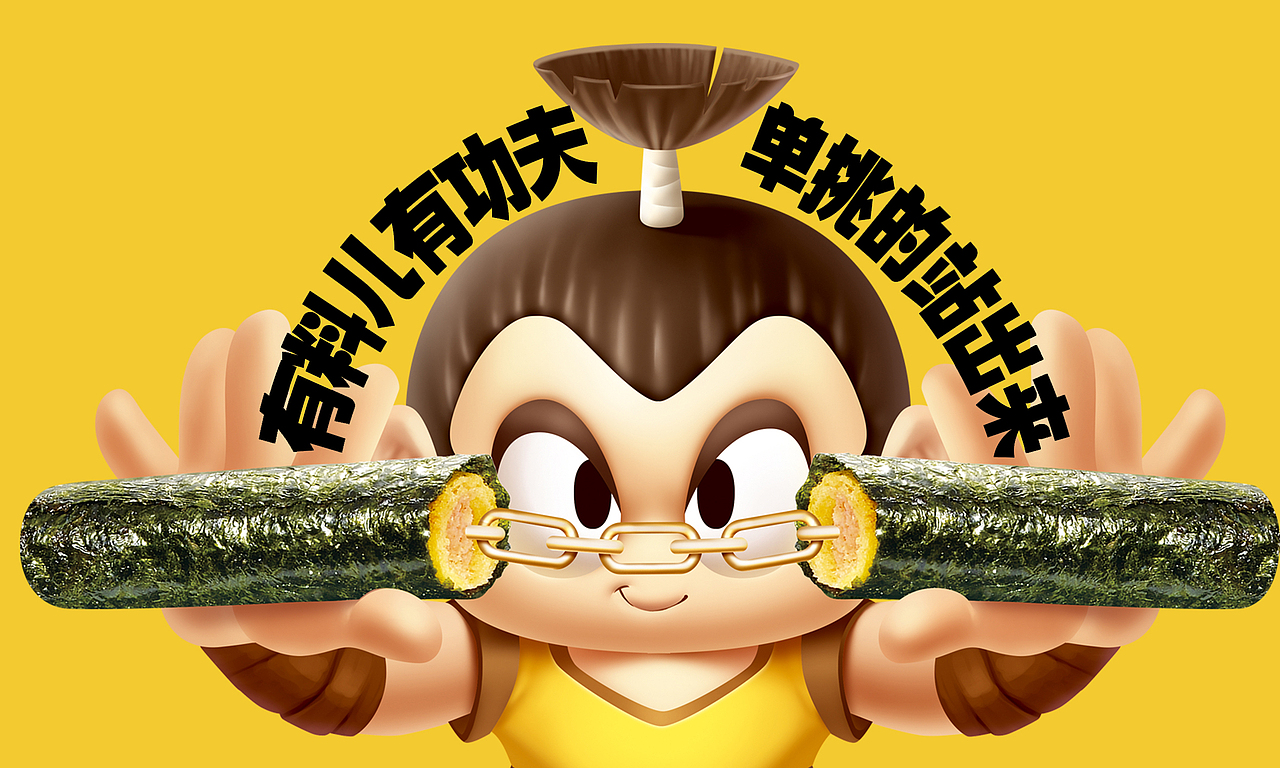 天唐出品《韩世功夫》产品策划（图ZMjI1NzE0OTI0） - 包装 - 站酷设计师天唐Heaven原创素材 - 站酷ZCOOL