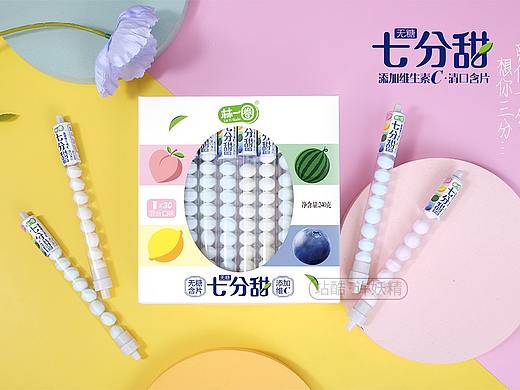 七分甜糖果包装设计 产品摄影