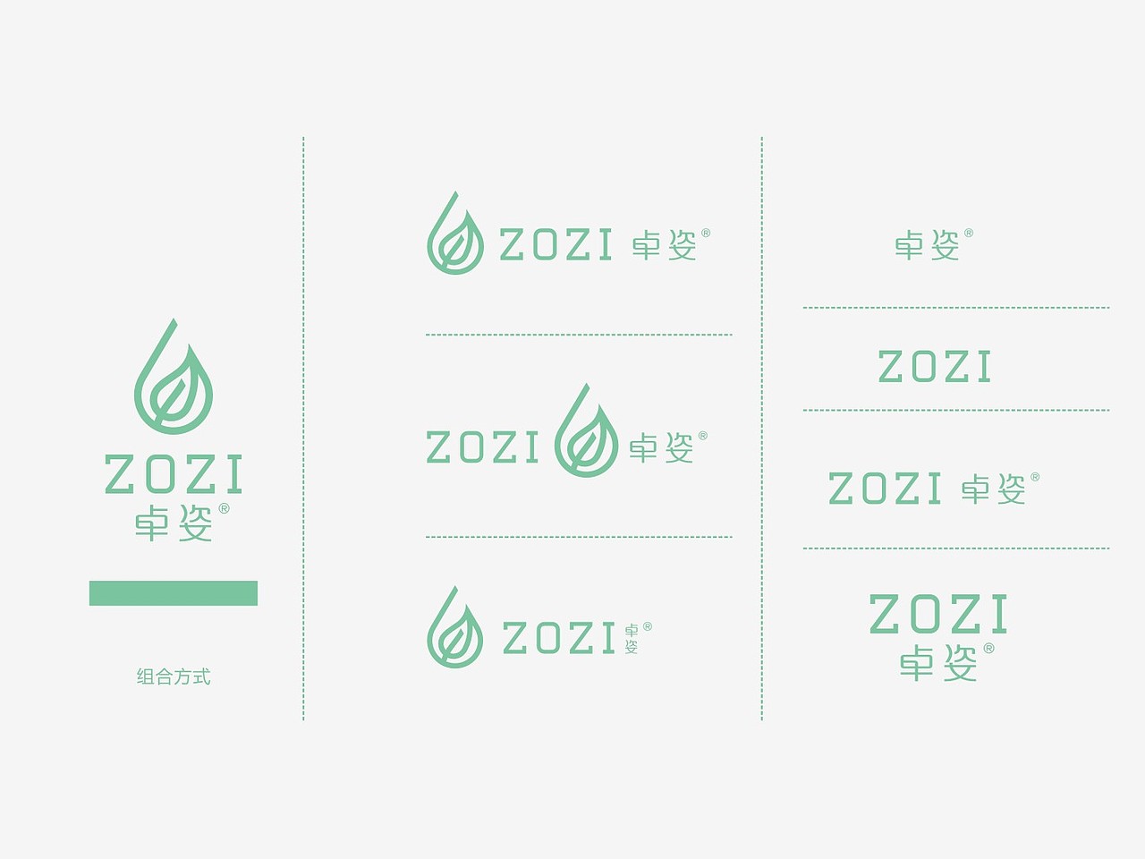 2015年一些乱七八糟的设计（图ZNDMzODU3NTI=） - 其他平面 - 站酷设计师余尤勇原创素材 - 站酷ZCOOL