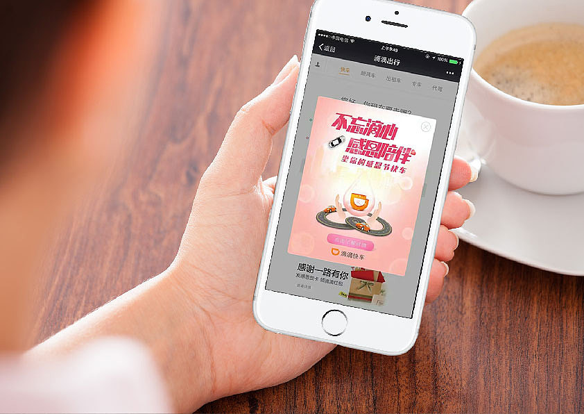 设计作品集-郭丹