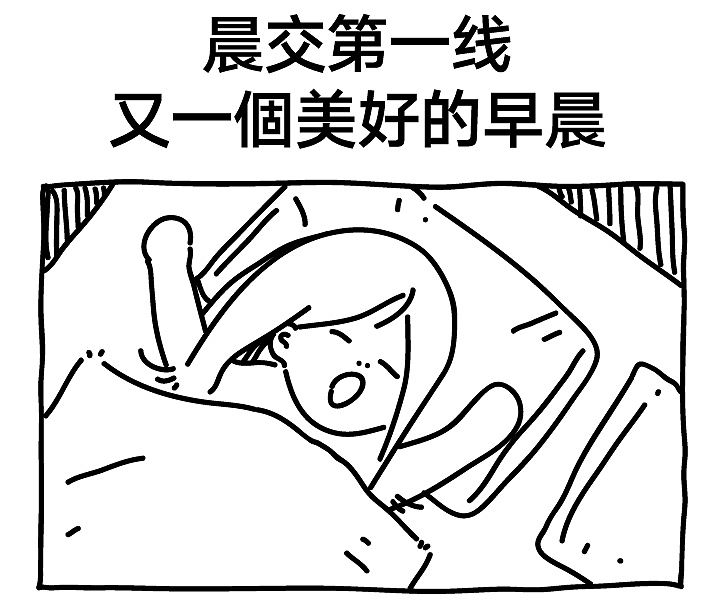 冥冥之中爱上你