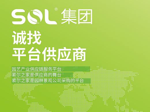 三折页