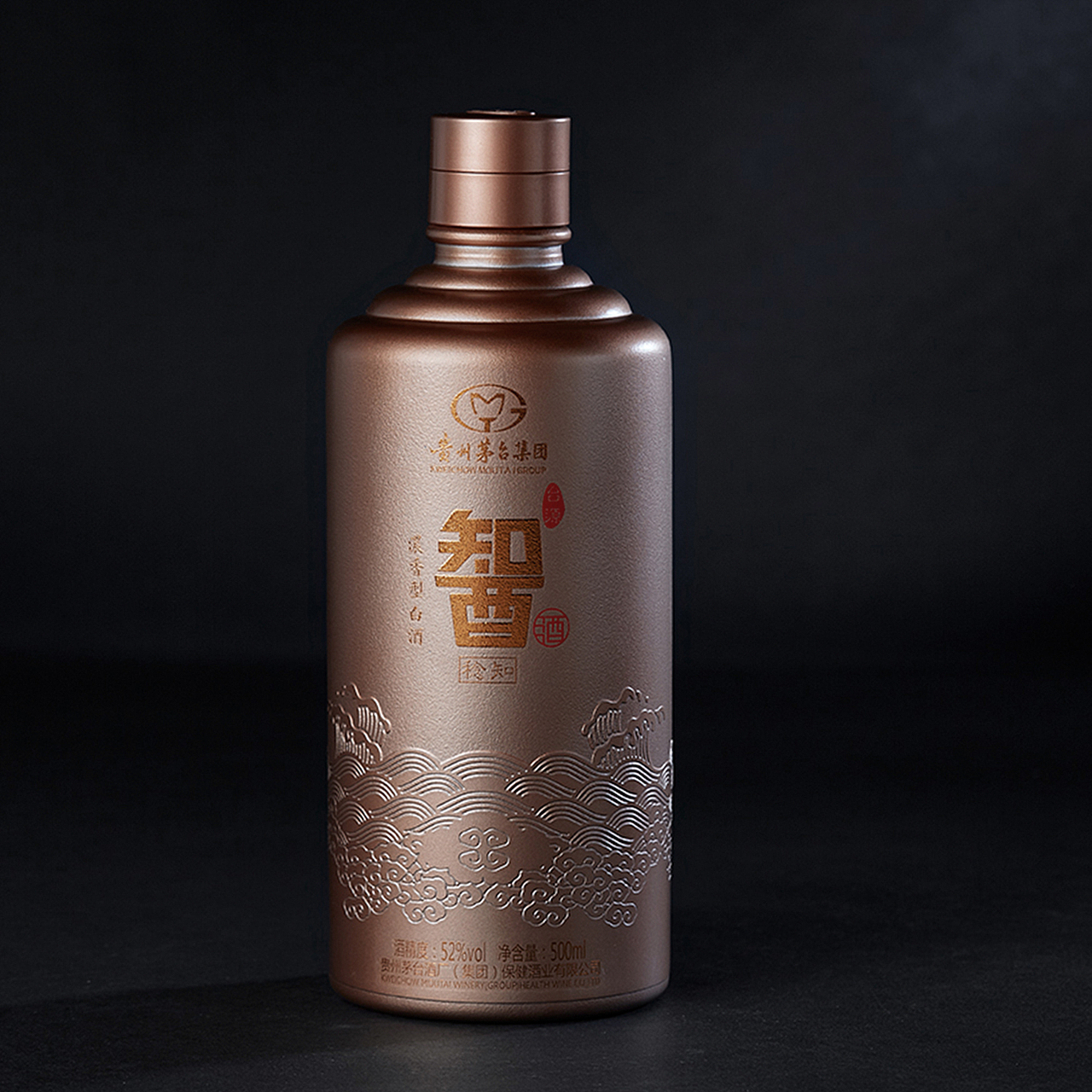 䣽酒系列包装设计-稔知