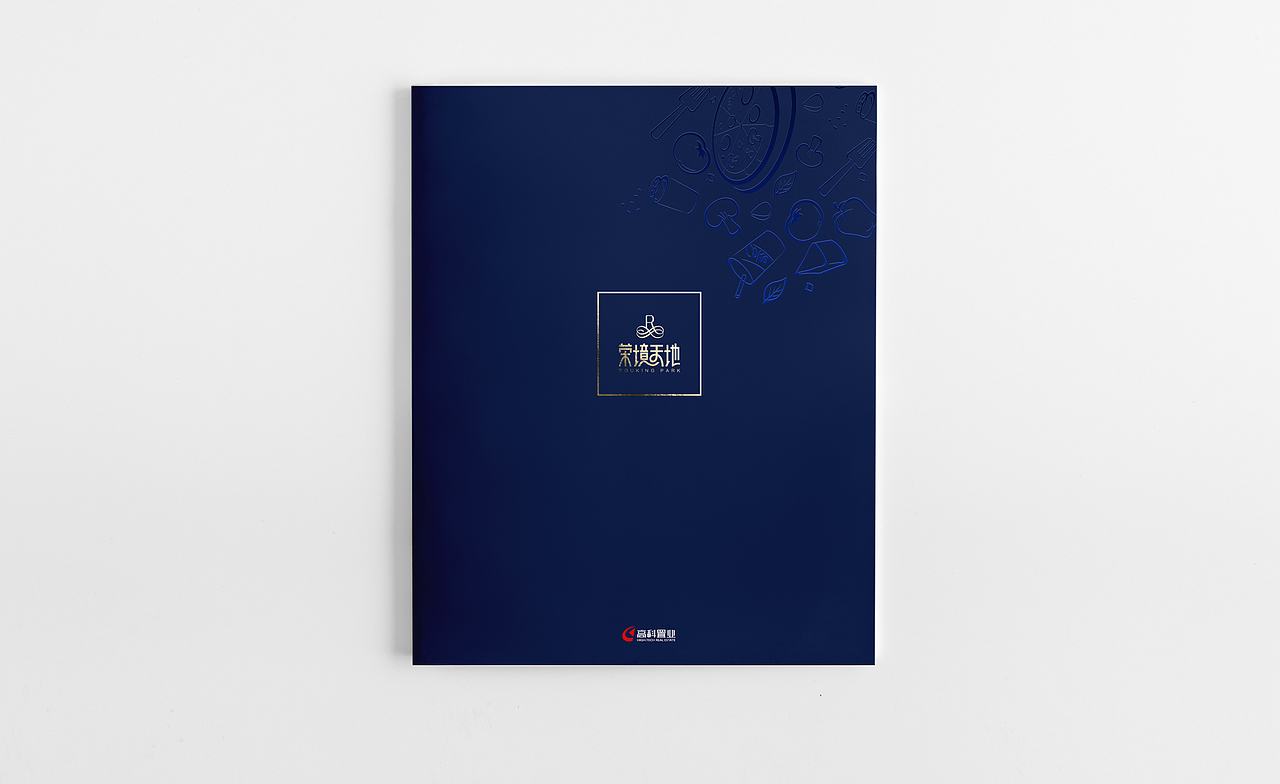 地產(chǎn)自營商業(yè)折頁（圖ZNjI2Njg3NTY=） - 書籍/畫冊(cè) - 站酷設(shè)計(jì)師麥當(dāng)勞的原創(chuàng)素材 - 站酷ZCOOL