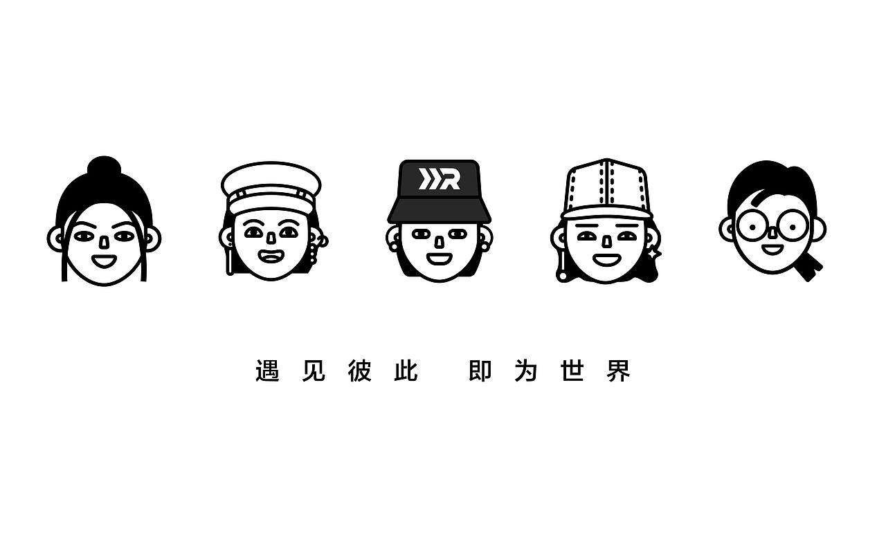 闺蜜IP形象设计